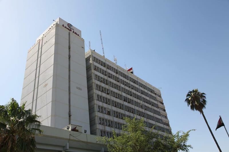 العراق يصدر أول شحنة أدوية للأمراض السرطانية مصنعة داخلياً بمعايير عالمية