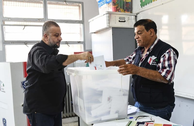 الانتخابات البلدية والاختيارية في لبنان.. "حزب الله" و"حركة أمل" يعلنان عن إجراءات مشتركة