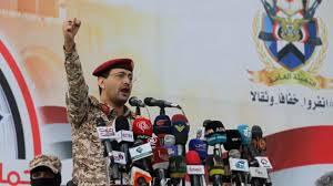 أنصار الله: نعلن فرض حصار جوي شامل