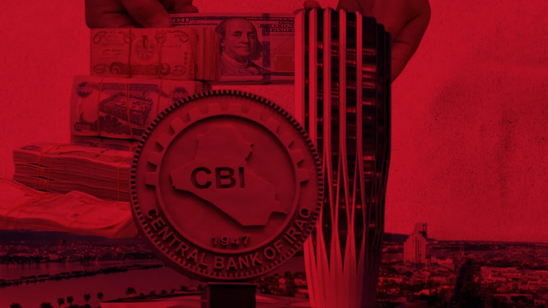 حكومة السوداني تلجأ لأموال الأمانات الضريبية لتوفير الرواتب.. تبرير بـ"التمويل الجسري" ينذر بأزمة أكبر