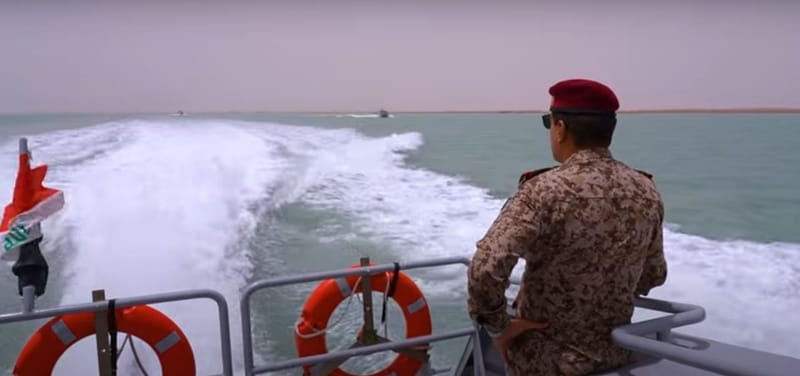 يار الله ‏في المياه الإقليمية العراقية على متن ‏السفن الحربية