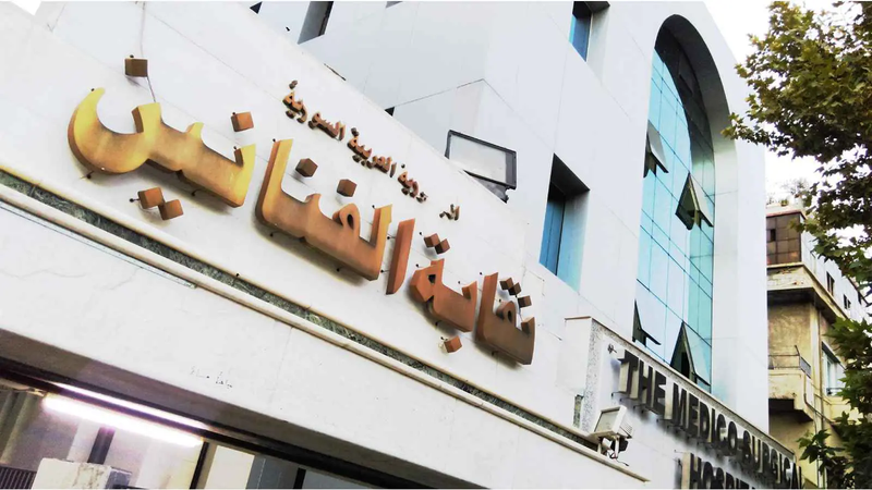 هل تتراجع نقابة الفنانين السوريين عن فصل سلاف فواخرجي؟