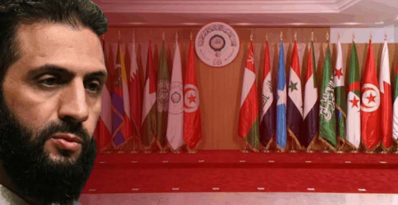 هل اعتذر الشرع عن حضور القمة العربية في بغداد؟