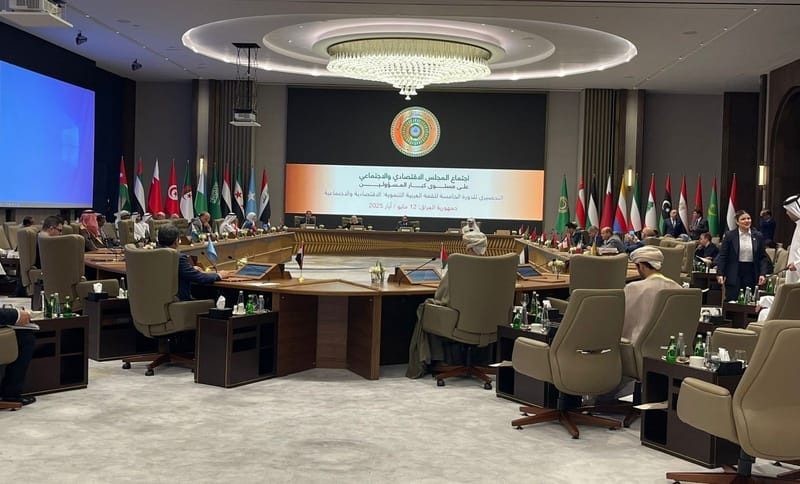 العراق يتسلم رئاسة القمة العربية الاقتصادية والاجتماعية من لبنان