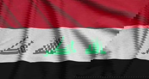 العراق يكسب قراراً تحكيمياً ودعوى دولية تجنبه دفع تعويضات بمبالغ طائلة