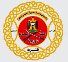 وفاة طالب وإصابة 8 آخرين بوعكة صحية في الكلية العسكرية الرابعة بالناصرية