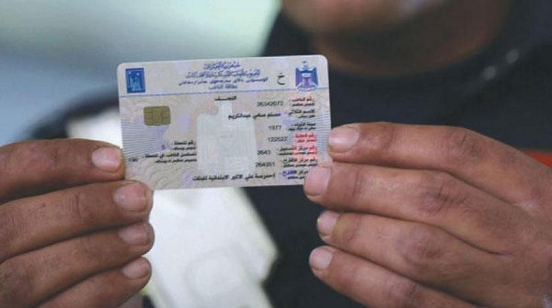 بعد شراء الواحدة بـ 400 ألف.. المفوضية: لا قيمة لبطاقة الناخب دون صاحبها وأصابعه العشرة