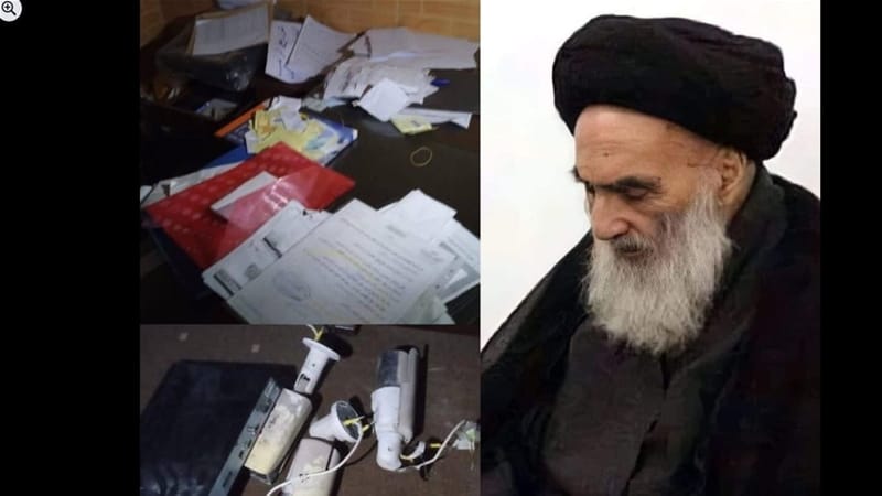 بعد تضارب المعلومات.. تفاصيل ما تعرض له مكتب السيد السيستاني في سوريا