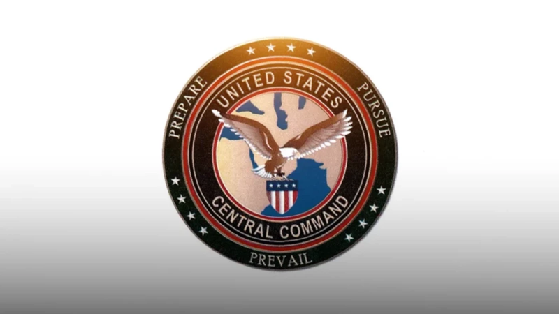 الولايات المتحدة تعلن اعتقال "قيادي" في تنظيم "داعش" بعمليات في العراق وسوريا