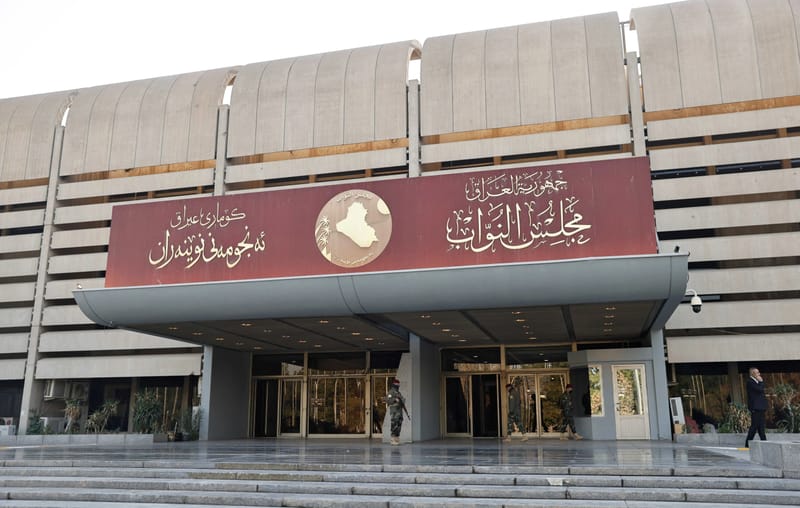 المالية النيابية: نتوقع وصول جداول الموازنة إلى البرلمان في وقت قريب