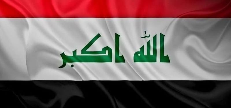 العراق يؤكد رفضه لاستخدام أراضيه أو مجاله الجوي لتصفية الحسابات