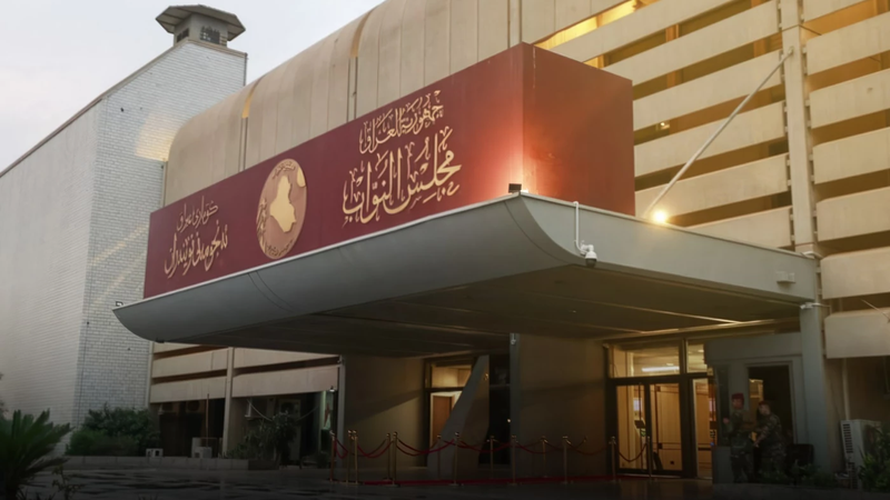 حذفوا مداخلة بهذا الشأن.. لجنة نيابية تكشف عن "فساد" بملف الدفاعات الجوية العراقية