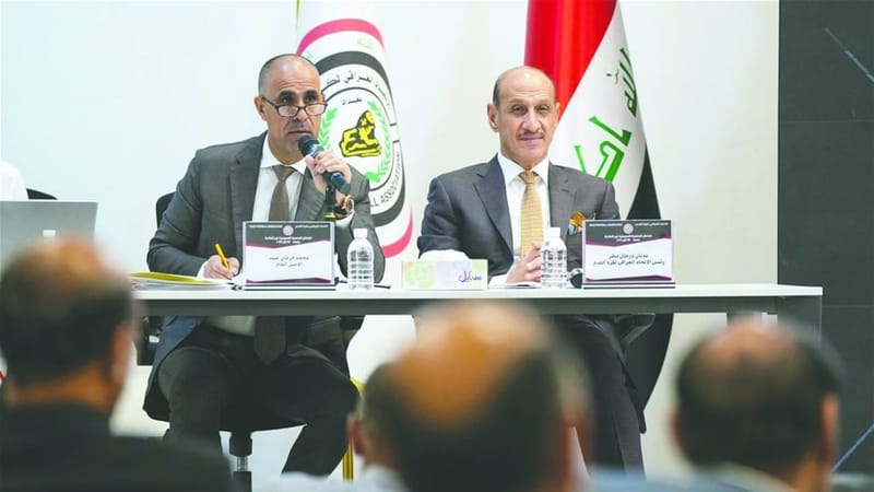 "فيفا" يحسم الجدل بشأن مركز التسوية والتحكيم الرياضي العراقي