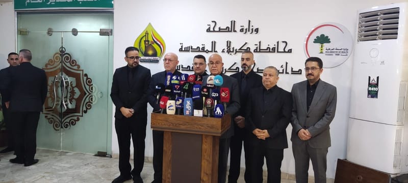 الصحة تخصص مستشفيات ومراكز صحية لخدمة الزائرين 24 ساعة في كربلاء المقدسة