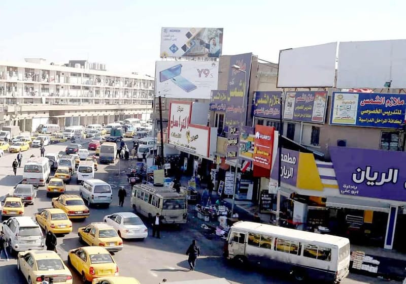 حملات لمكافحة التشوهات البصرية في بغداد