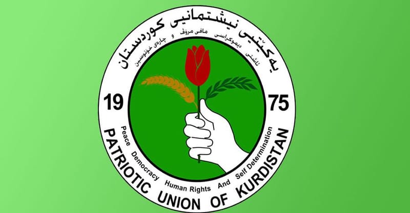 الاتحاد الوطني: الهجمات المتكررة على الإقليم تهدد الأمن وعلى بغداد تحمل المسؤولية