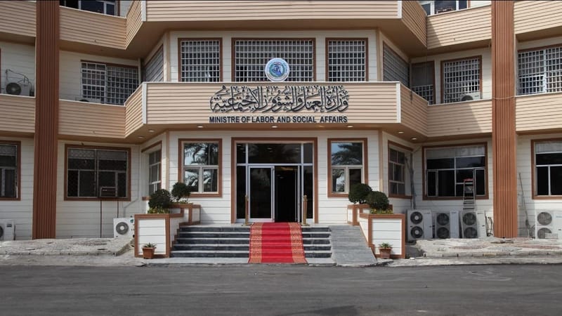 العمل: إخراج 45 ألف مستفيد من برنامج الحماية الاجتماعية بعد منحهم وظائف