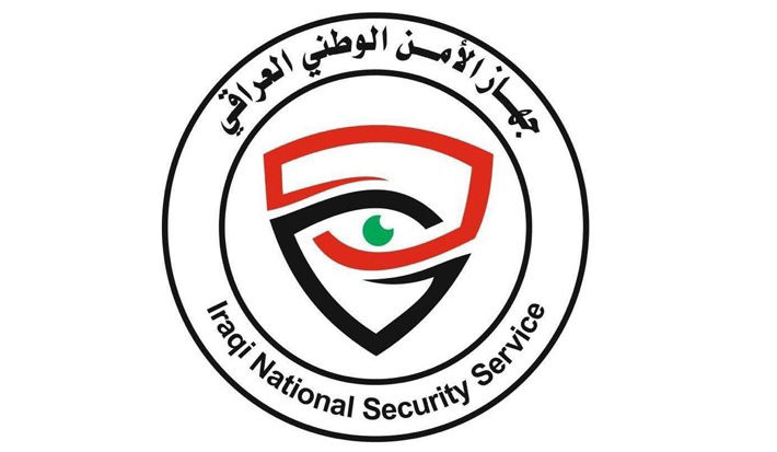 الأمن الوطني في الموصل يفكك شبكة نصب انتحلت صفة مستشار رئيس الوزراء