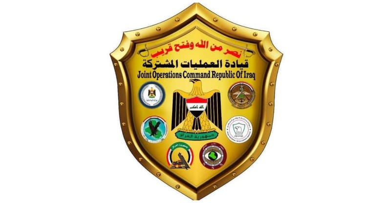 القائد العام للقوات المسلحة يأمر بتشكيل لجنة عليا للتحقيق بملابسات حادث إحدى دوائر الزراعة