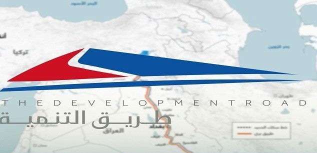 النقل: طريق التنمية سيوفر فرص عمل لأكثر من 100 ألف عراقي