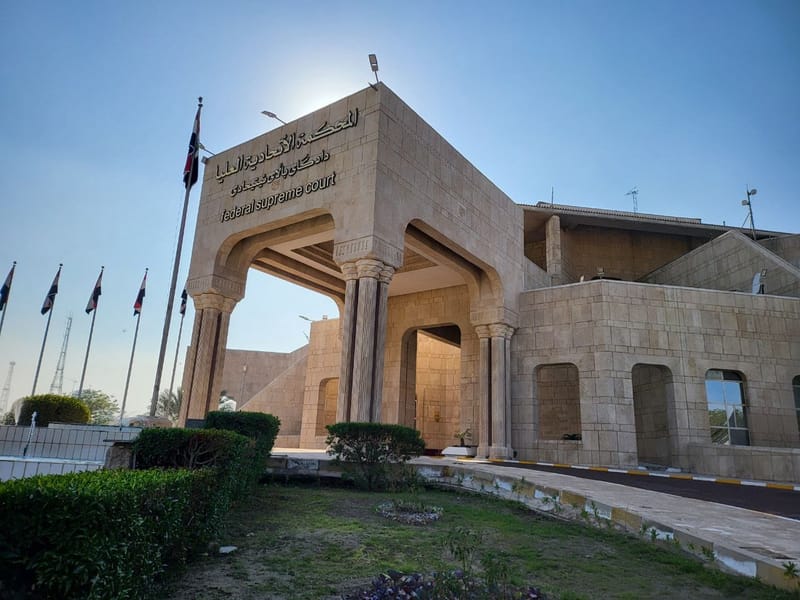 الغاء امر ولائي يعيد تفعيل "مادة مجمدة" في الموازنة.. مؤسسات حكومية قد تصاب بـ"الشلل المفاجئ"-عاجل