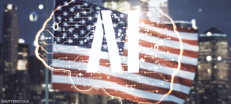 هل أصبح الذكاء الاصطناعي المحرك الأول للاقتصاد الأميركي؟