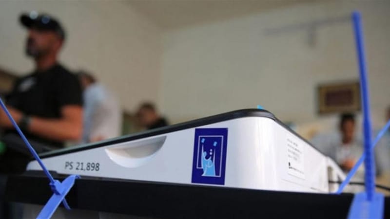 15 يومًا لحسم استبعاد المرشحين من الانتخابات.. و650 اسمًا على طاولة "المساءلة"