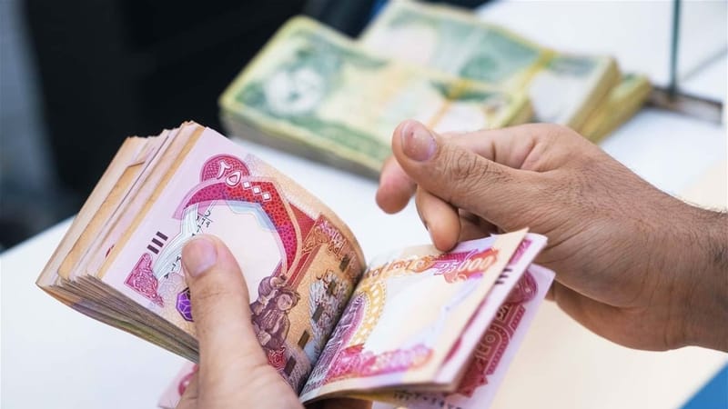 مصرف الرشيد يباشر بصرف الفوائد نصف السنوية الأولى للسندات الوطنية