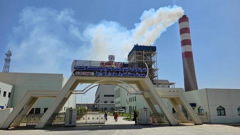 الكهرباء:  تصدر توضيحاً بعد حريق محطة سامراء الحرارية