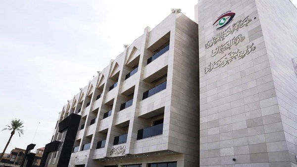 العراق يكسب قراراً لاسترداد 332 مليوناً من مدير سابق هارب في الأردن