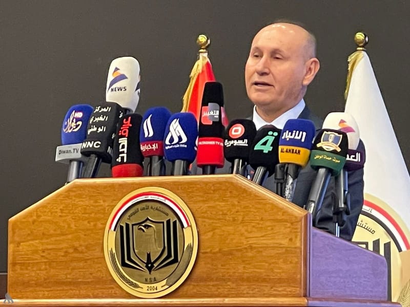 المفوضية تحدد حزمة من الإجراءات لمواجهة خطاب التطرف خلال الحملات الانتخابية