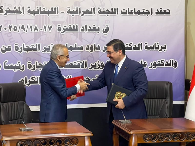 وزير التجارة يوقع 5 مذكرات تفاهم مع نظيره اللبناني