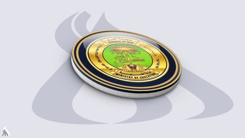 التربية تنشر اليوم نتائج الامتحانات العامة للتعليم المهني لكافة فروعه