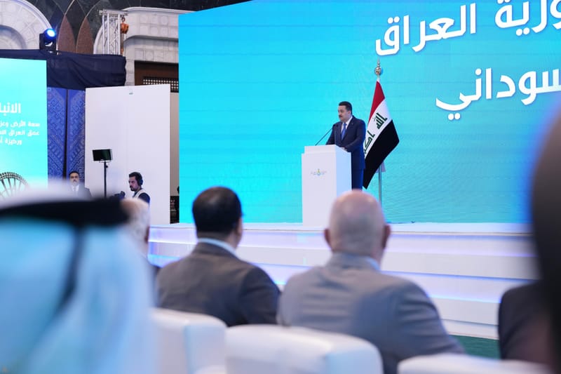 رئيس الوزراء: رؤية 2050 رسالة العراق للعالم بأنه قرر النهوض
