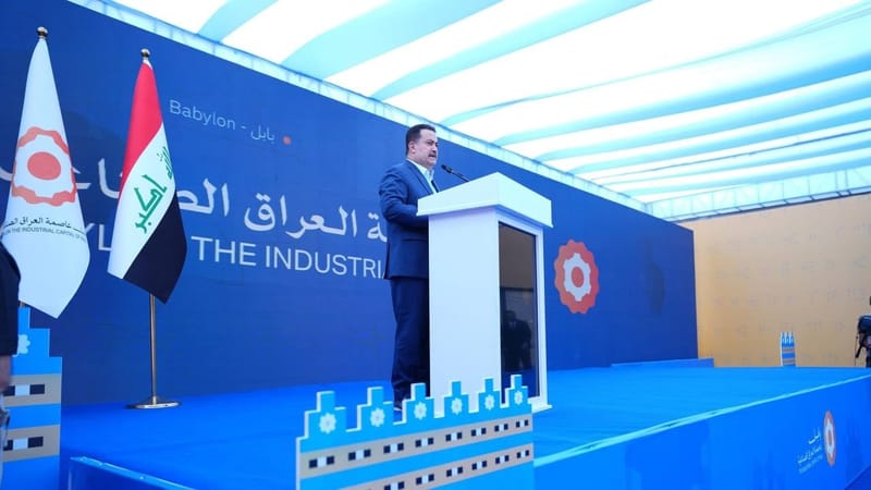 السوداني من بابل: صوت المكائن والمصانع يجب أن يبقى الأعلى في العراق