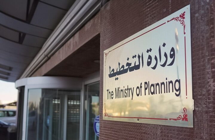 التخطيط: انخفاض التضخم السنوي لشهر آب بنسبة 1%