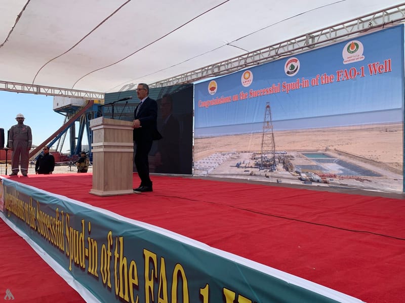 وزير النفط يعلن بدء أعمال حفر أول بئر استكشافية في رقعة الفاو بمحافظة البصرة