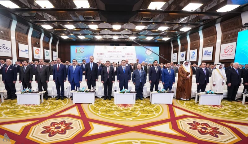 برعاية رئيس الوزراء.. انطلاق أعمال ملتقى العراق للاستثمار في بغداد