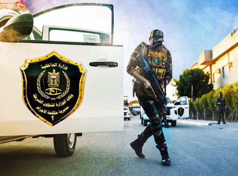 الإطاحة بعصابة متخصصة بالتسليب والسرقة في بغداد