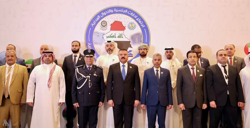 انعقاد اجتماع مديري إدارات الجنسية والأحوال المدنية بالدول العربية في بغداد