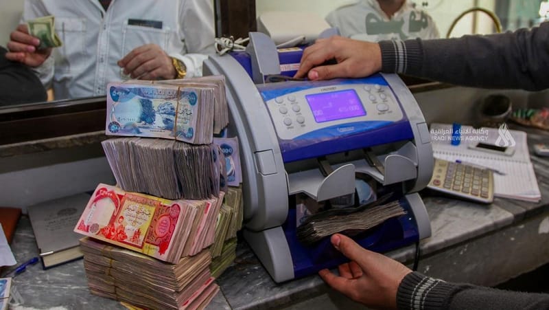 الرافدين يطلق دفعة جديدة من مبادرة الريادة والتميز