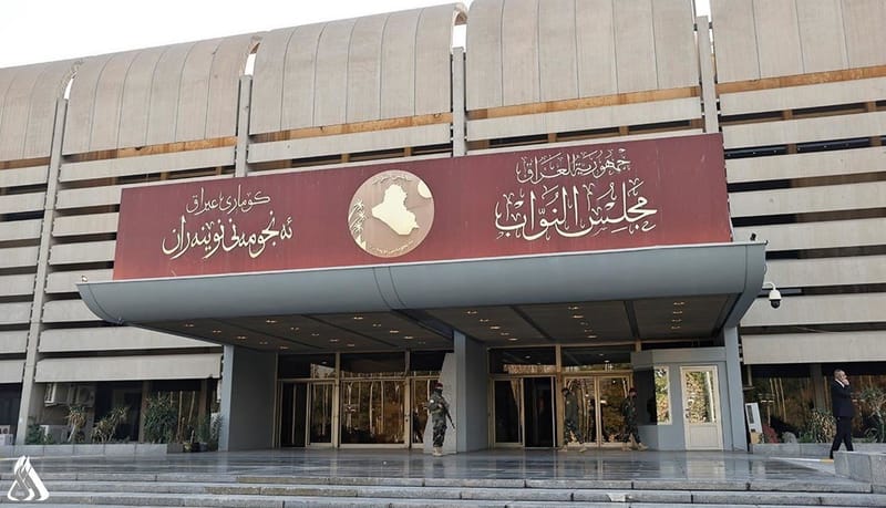 القانونية النيابية: حل البرلمان غير مطروح وسيستمر بعمله حتى 8 كانون الثاني المقبل