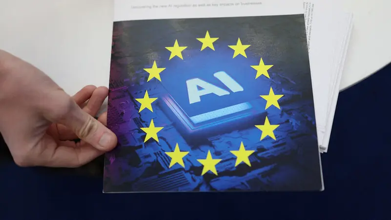 الاتحاد الأوروبي يطلق استراتيجية جديدة للذكاء الاصطناعي لتقليل الاعتماد على أميركا والصين