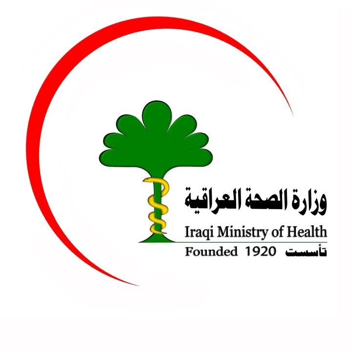 الصحة ترسل للمالية ومجلس الخدمة جداول تعيينات خريجي ذوي المهن الصحية لعام 2022- 2023