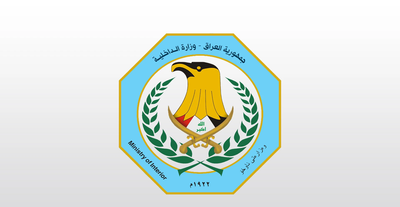 الداخلية: الحبس الشديد بحق متهمين اعتديا على أحد رجال المرور