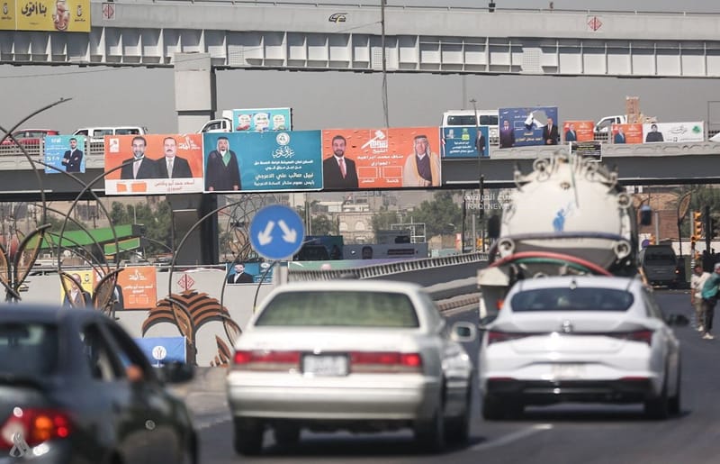 المفوضية: 292 عدد مخالفات الحملات الانتخابية حتى الآن