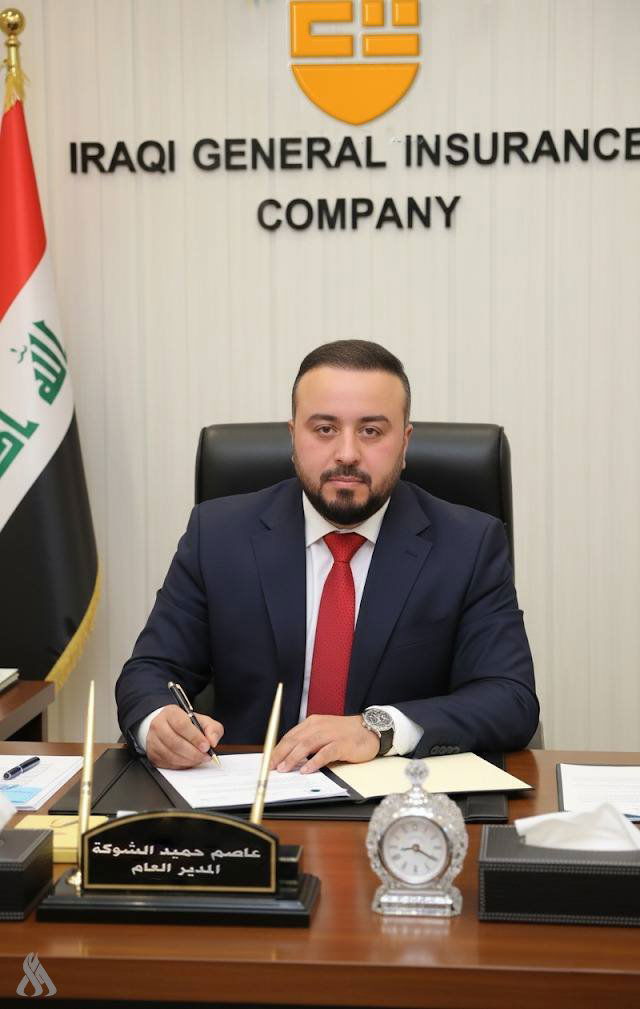 شركة التأمين العراقية تتصدر الشركات المحلية بالمؤشرات المالية