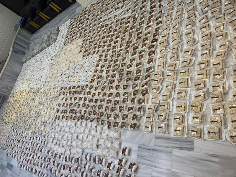 الداخلية تضبط 370 كغم من المخدرات وتلقي القبض على مطلوبين دولياً