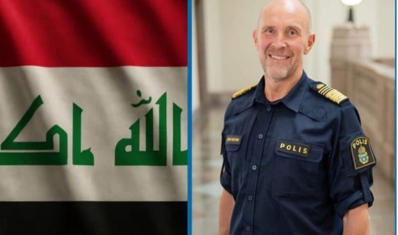 العراق يسلّم زعيم عصابة خطير إلى السويد