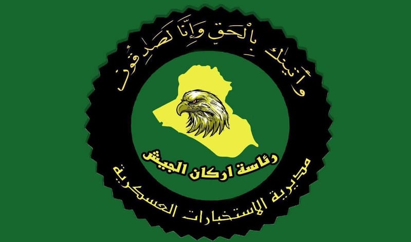 القبض على 15 متهماً بقضايا قانونية مختلفة في 4 محافظات